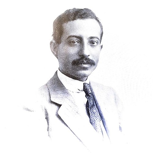 الظُرف الموشَّى. ل تحنان ابراهيم المازنني